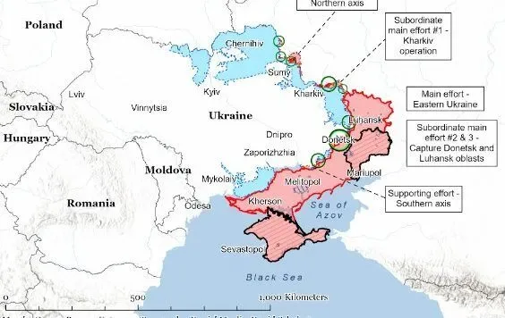 карта бойових дій