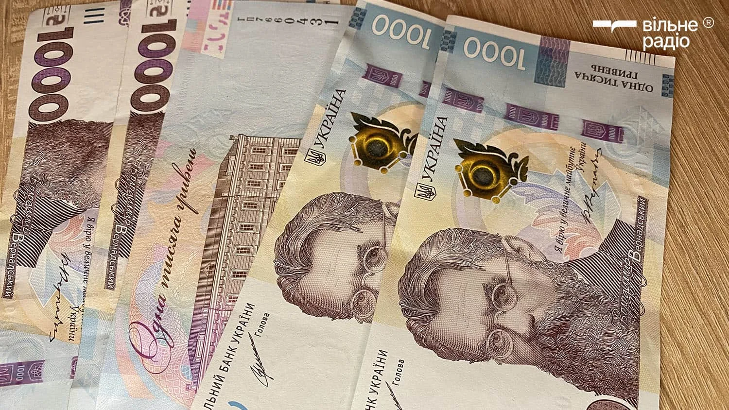 Понад 2,9 млн грн допомоги вже виплатили місцевим із бюджету Сартанської громади