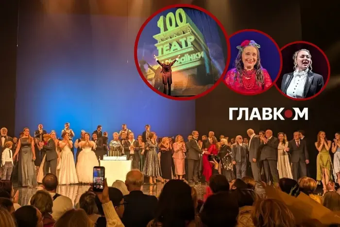 Сторіччя Театру Лесі Українки. Ювілейне шоу і богема в партері (фоторепортаж)