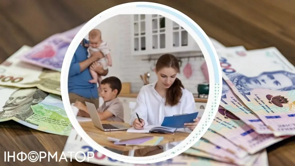 Субсидия для ВПЛ - какие документы нужны и когда ее назначат