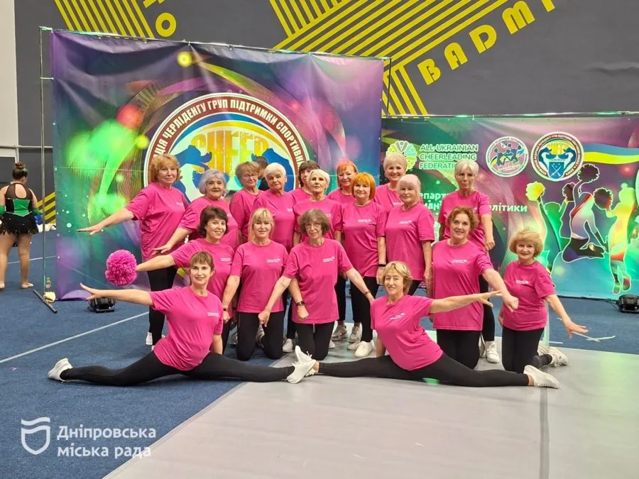 У Дніпрі провели відкритий Кубок міста з черліденгу серед дітей, молоді та дорослих - 17.10.2026 У Дніпрі провели відкритий Кубок міста з черліденгу серед дітей, молоді та дорослих - 17.10.2026