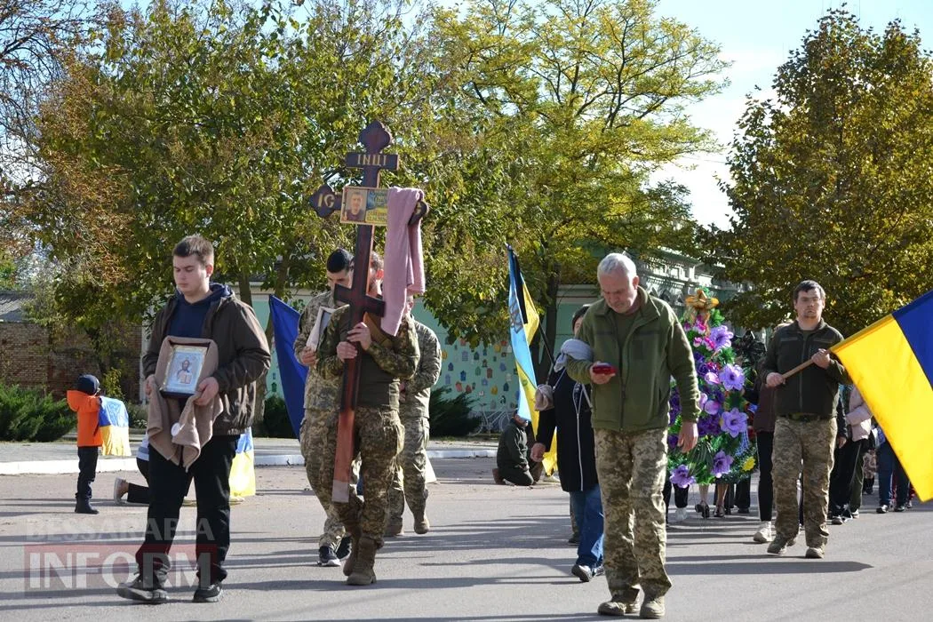 Кілія схилила коліно перед загиблим на Миколаївщині командиром безпілотних авіакомплексів Павлом Каранягою