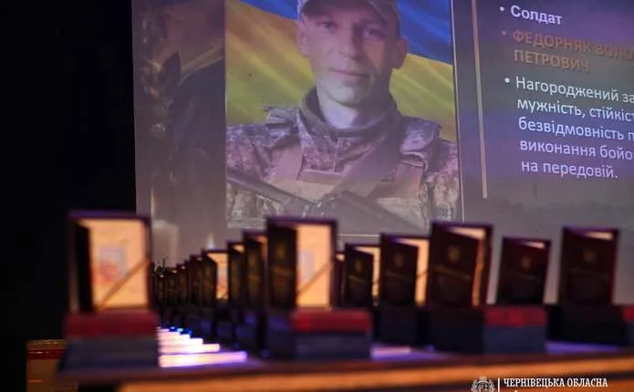 У Чернівцях родини загиблих захисників отримали посмертні нагороди воїнів