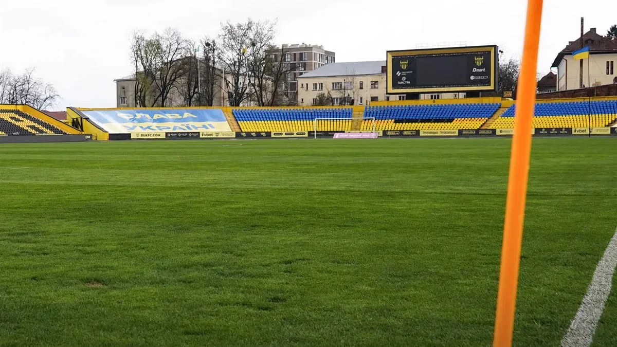 Коли «Буковина» може повернутися на домашній стадіон