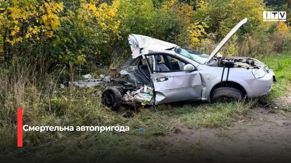 На Рівненщині внаслідок ДТП загинуло подружжя пенсіонерів