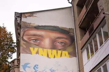 У Франківську відкрили мурал пам’яті загиблого азовця Ореста-Миколи Василечка та його побратимів