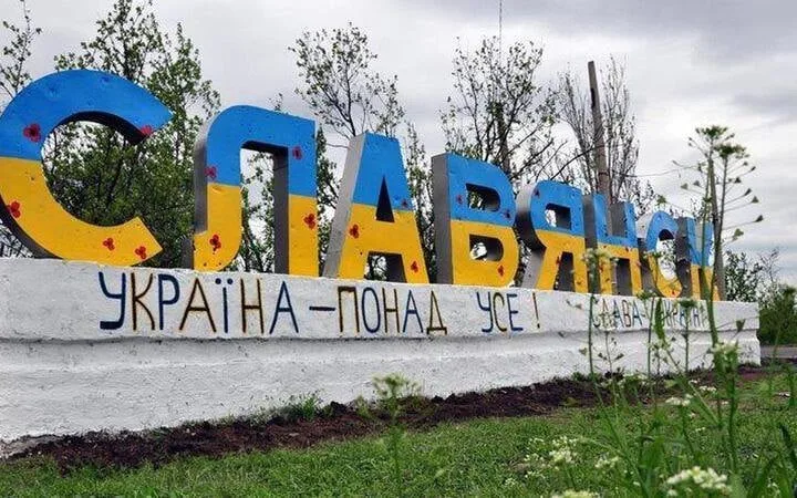 Росіяни вбили одного і поранили 9 мешканців Донеччини