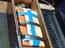 Під час обшуків у його помешканні вилучено вибухові речовини та лабораторне обладнання для їхнього синтезу