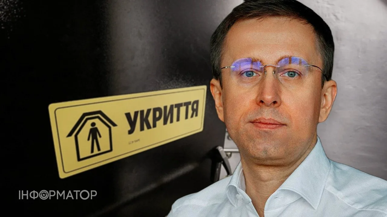 Вместо защиты - новые проверки: блогерка Елагина раскритиковала запрет Кабмина работать бизнесу без укрытия