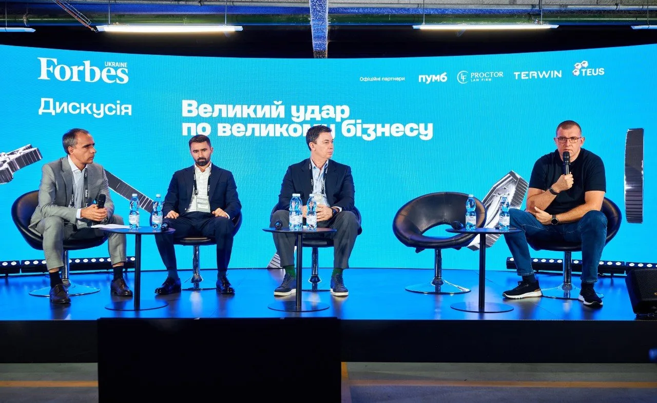 Сергій Черненко, голова правління ПУМБ; Олександр Водовіз, голова офісу CEO групи «Метінвест»; Сергій Бадрітдінов, CEO Intertop Ukraine; Євген Осипов, СЕО Kernel.