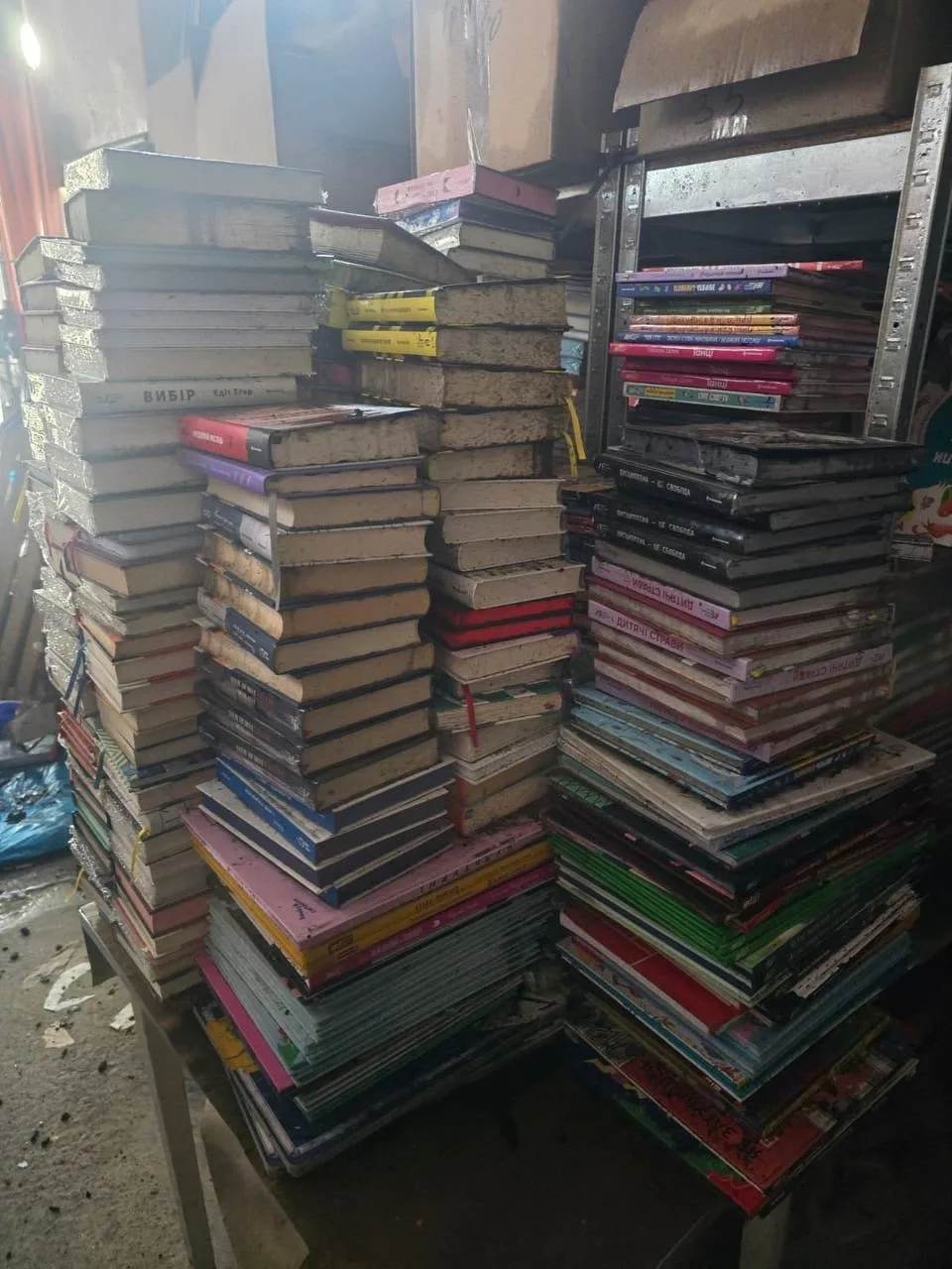 Наслідки російського удару по складу видавництва "Книголав"