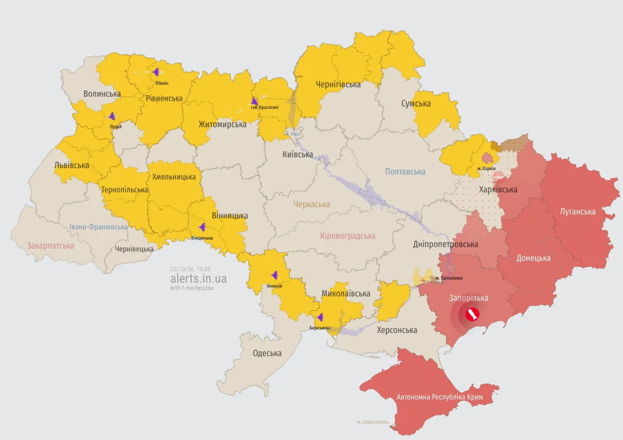 Реактивний БпЛА курсом на Радехів з Волині. Повітряна тривога на Львівщині