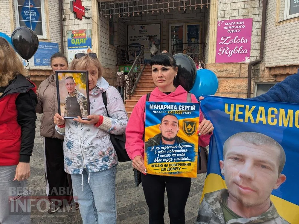 «Ми хочемо, щоб нас чули»: у Білгороді-Дністровському родини зниклих військових вийшли на акцію «Сигналь»