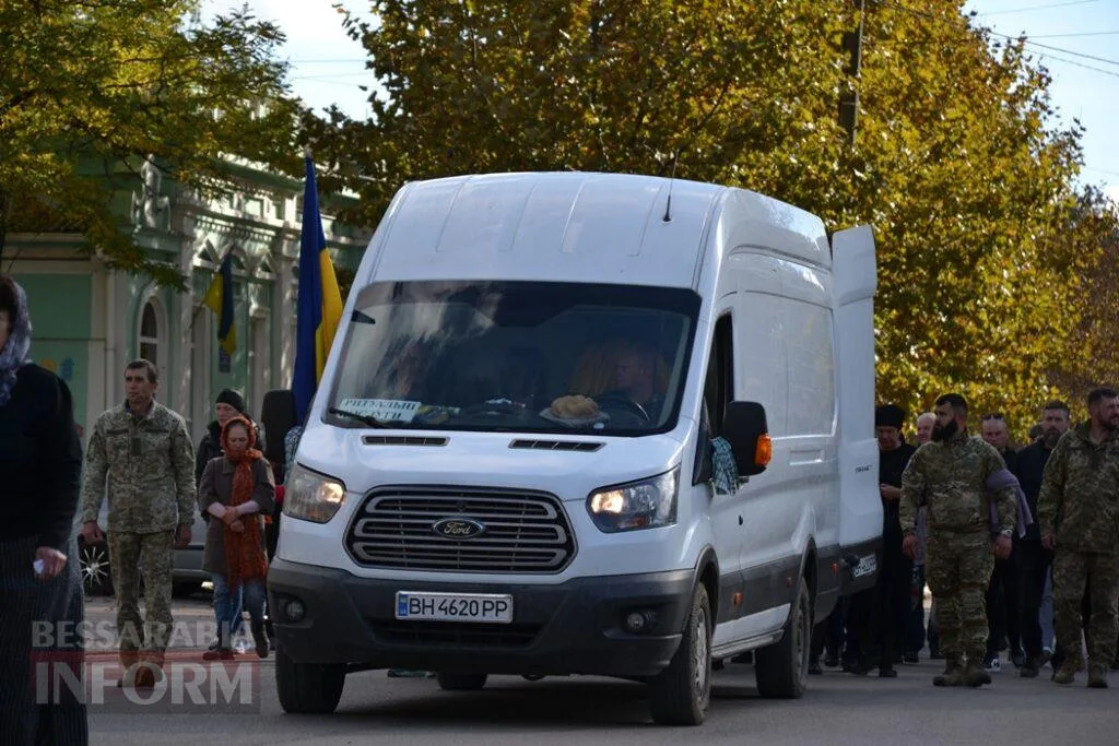 Кілія схилила коліно перед загиблим на Миколаївщині командиром безпілотних авіакомплексів Павлом Каранягою