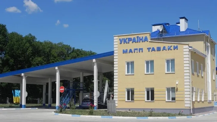 Пункт пропуску «Мирне — Табаки» працюватиме на території Молдови