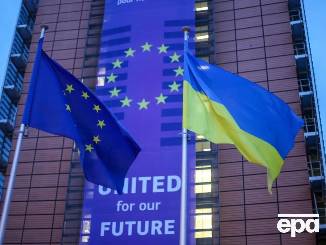 "Супервівторок" для України. У ЄС зробили заяву про відкриття переговорних кластерів щодо вступу
