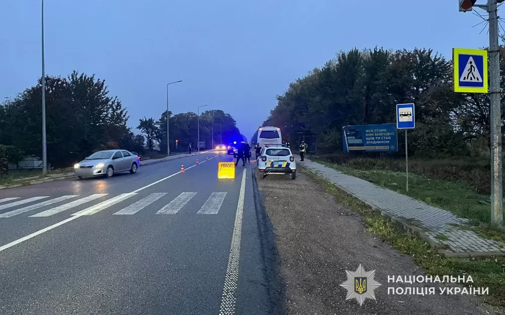 На Тернопільщині водій Peugeot збив двох жінок на переході