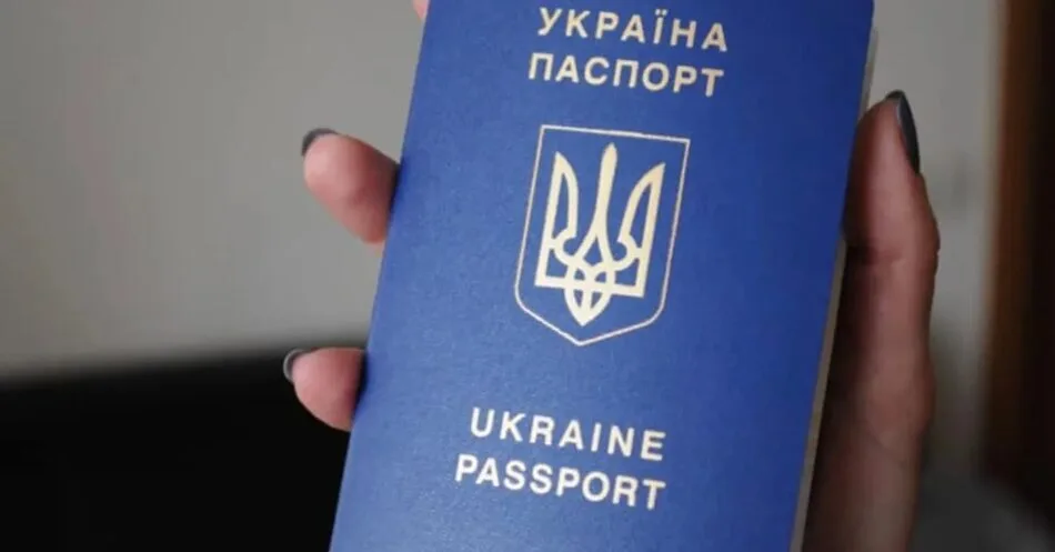 Видачу паспортів і всі послуги міграційки відновили