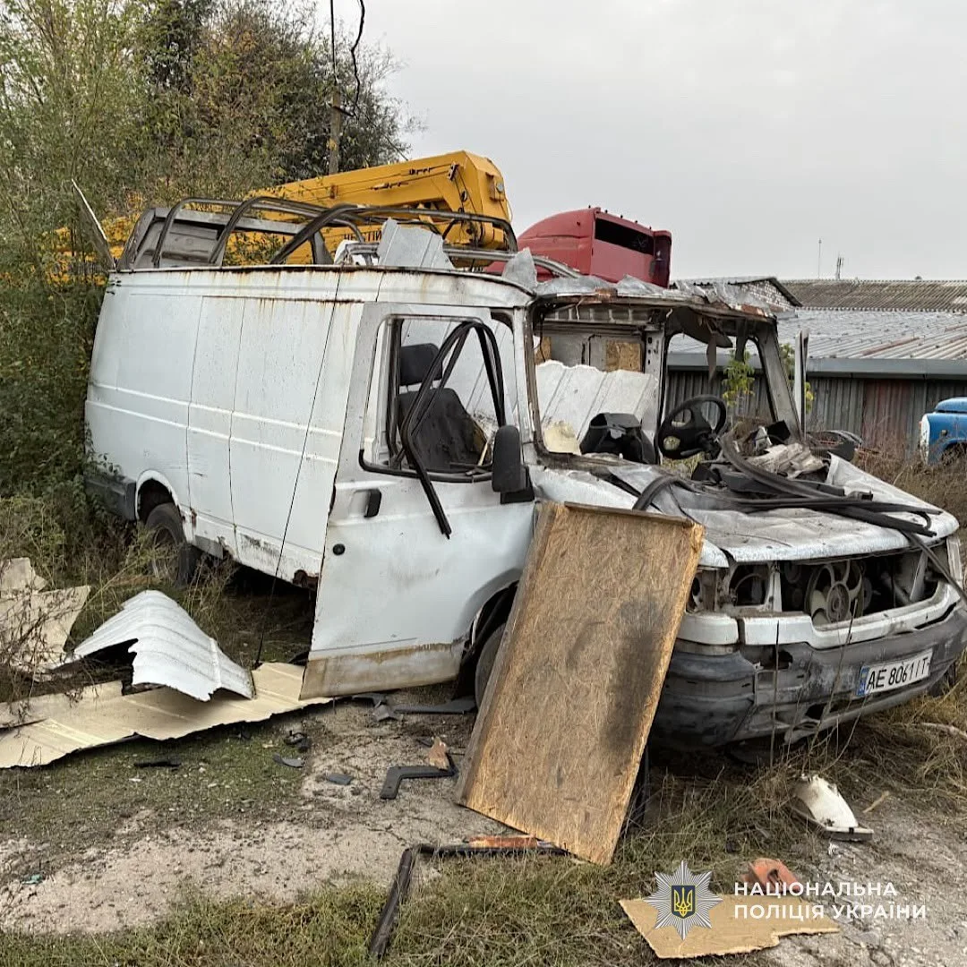 Наслідки обстрілів Дніпропетровщини 23 24 10 2026