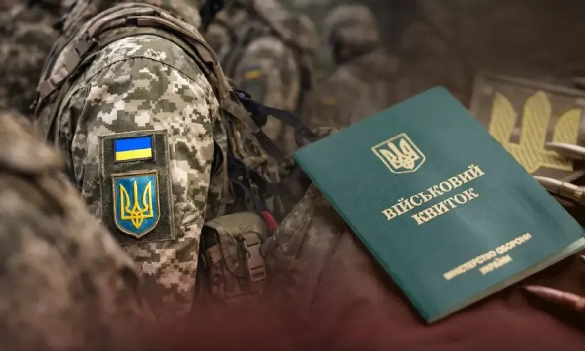 Отсрочка от мобилизации по новым правилам: кто может лишиться права на неё