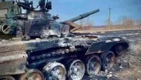 Російський танк