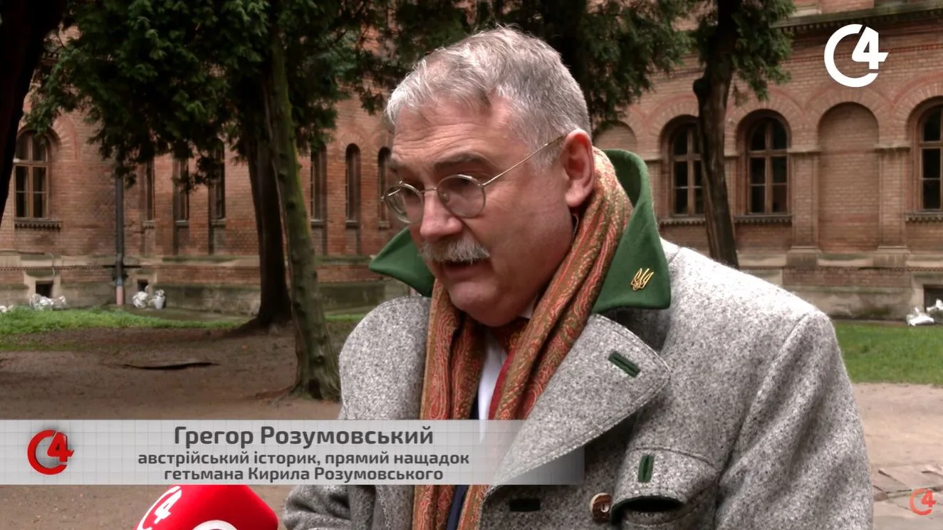 До Чернівців завітав австрійський історик Грегор Розумовський — прямий нащадок гетьмана Кирила Розумовського