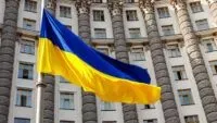 Кабінет міністрів України