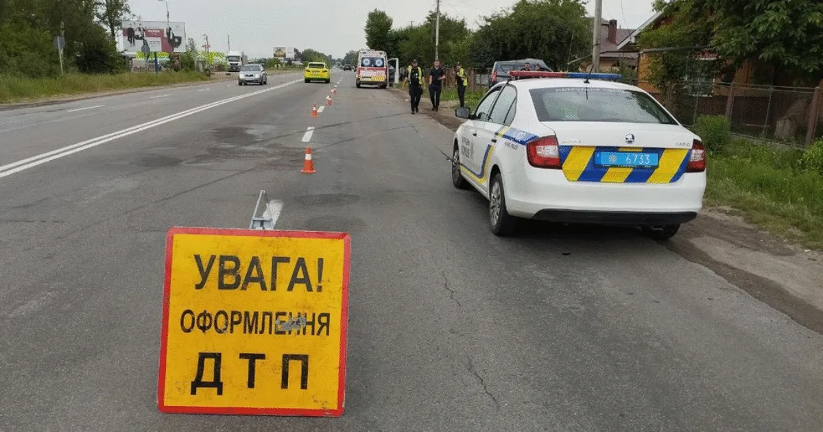 У ДТП у Львові загинули 28 пішоходів: причини аварій