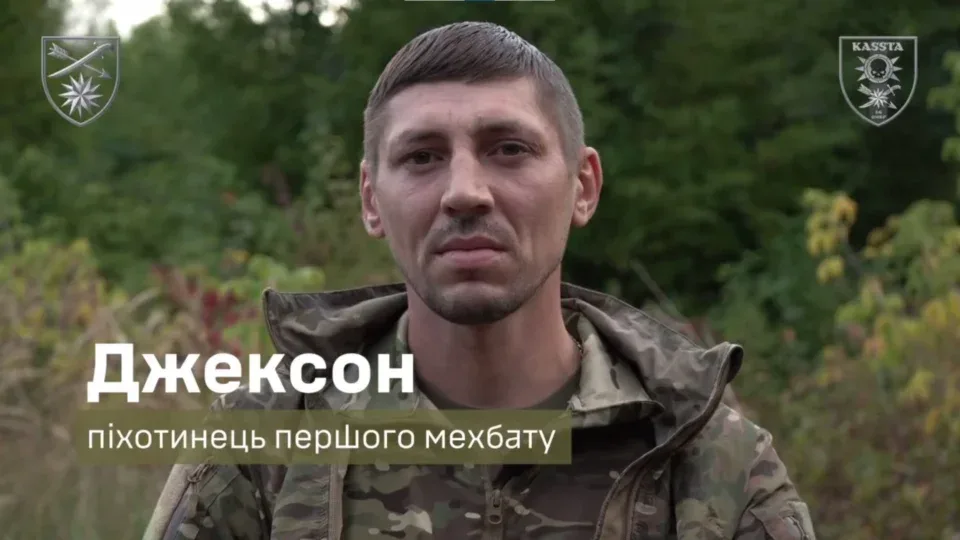 Трилер від «Джексона»: наші бійці зачистили посадку з кількома десятками росіян 