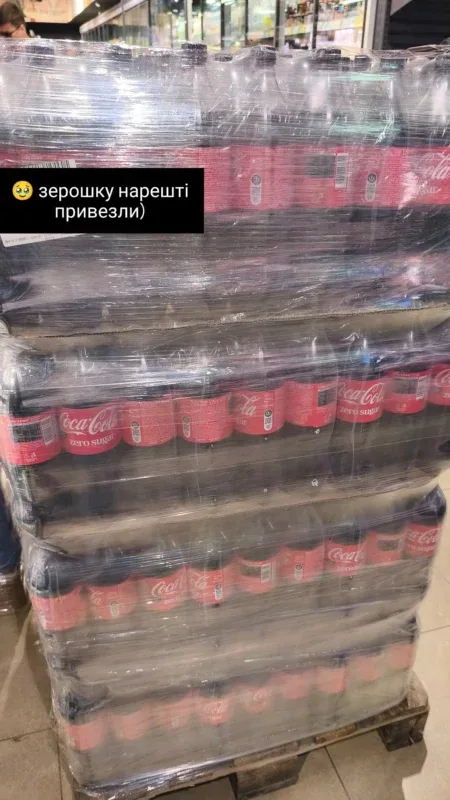 У Львові виникла шалена черга за улюбленою водою