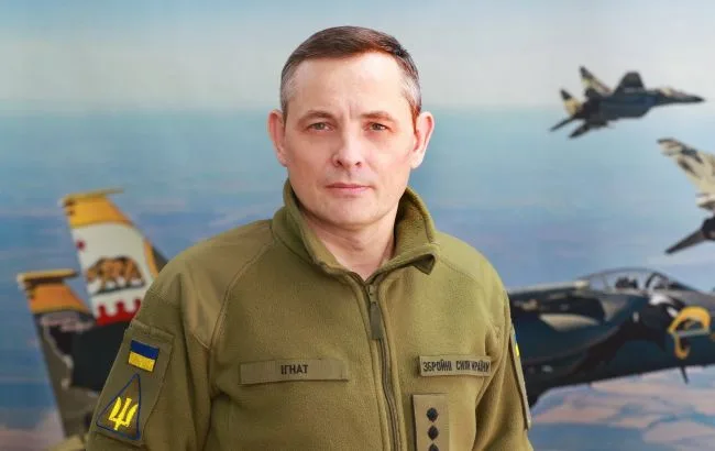 Летіли "Циркони" і майже 100 дронів: Ігнат назвав особливості нової атаки РФ