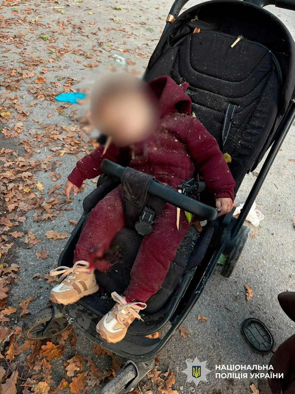 Фото: Національна поліція України