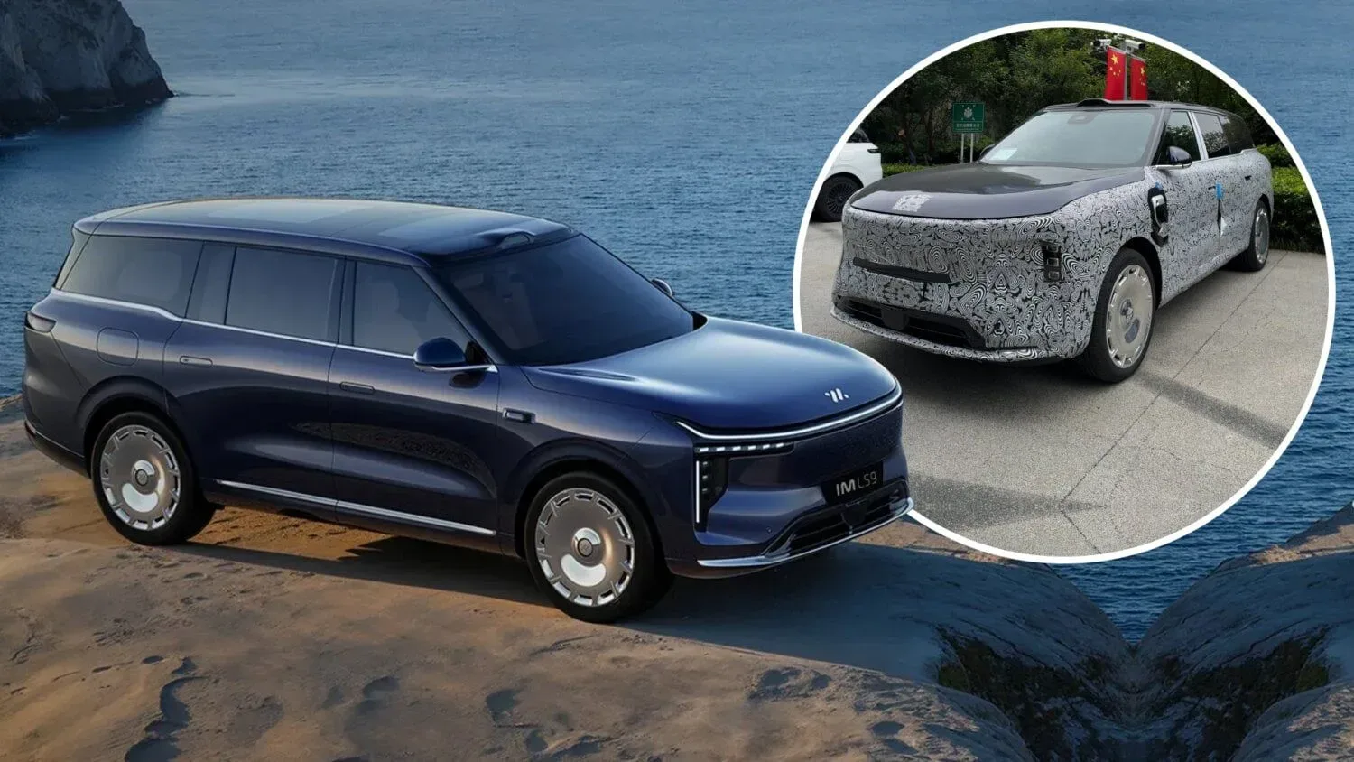 Оновлений MG IM LS9 отримає просунутий ADAS і напівприховані ручки