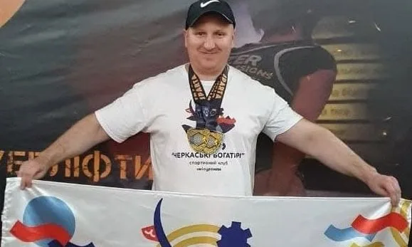 Лідера команди “Черкаські богатирі” Сергія Даниленка привітали з Днем народження