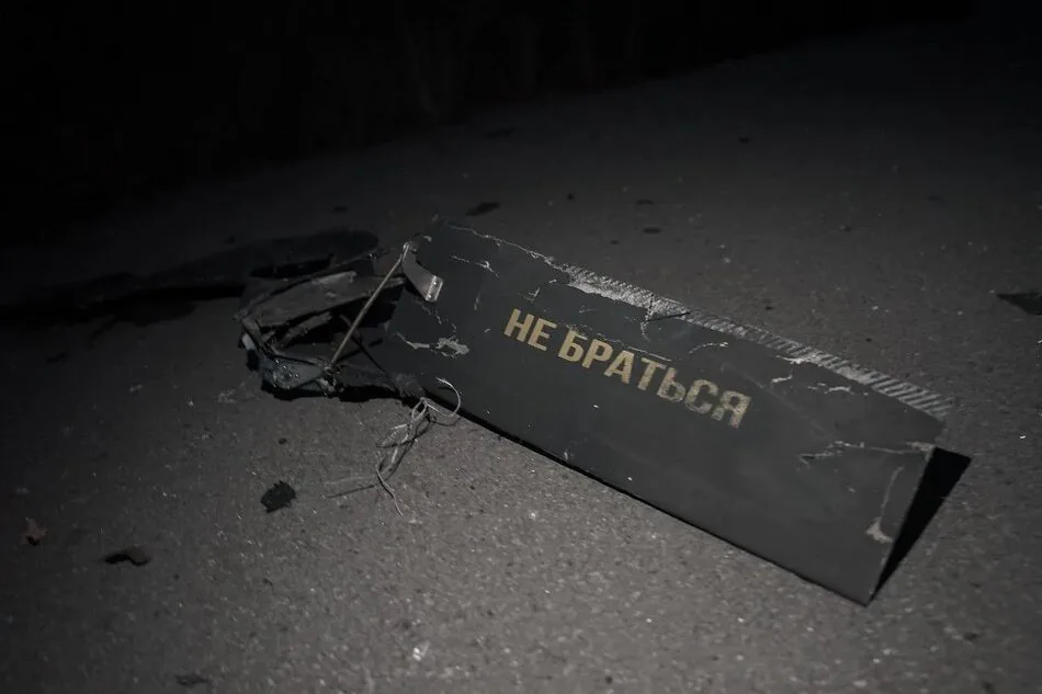 рф атакувала Україну 142 дронами, понад половина реактивні – скільки збили