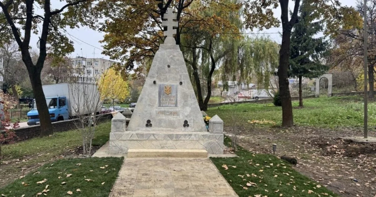 Пам'ятник Українській Галицькій Армії відреставрували у Львові