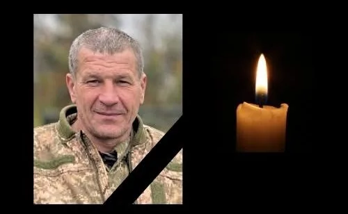 На війні загинув працівник «Інтерпайп НТЗ» з Дніпра