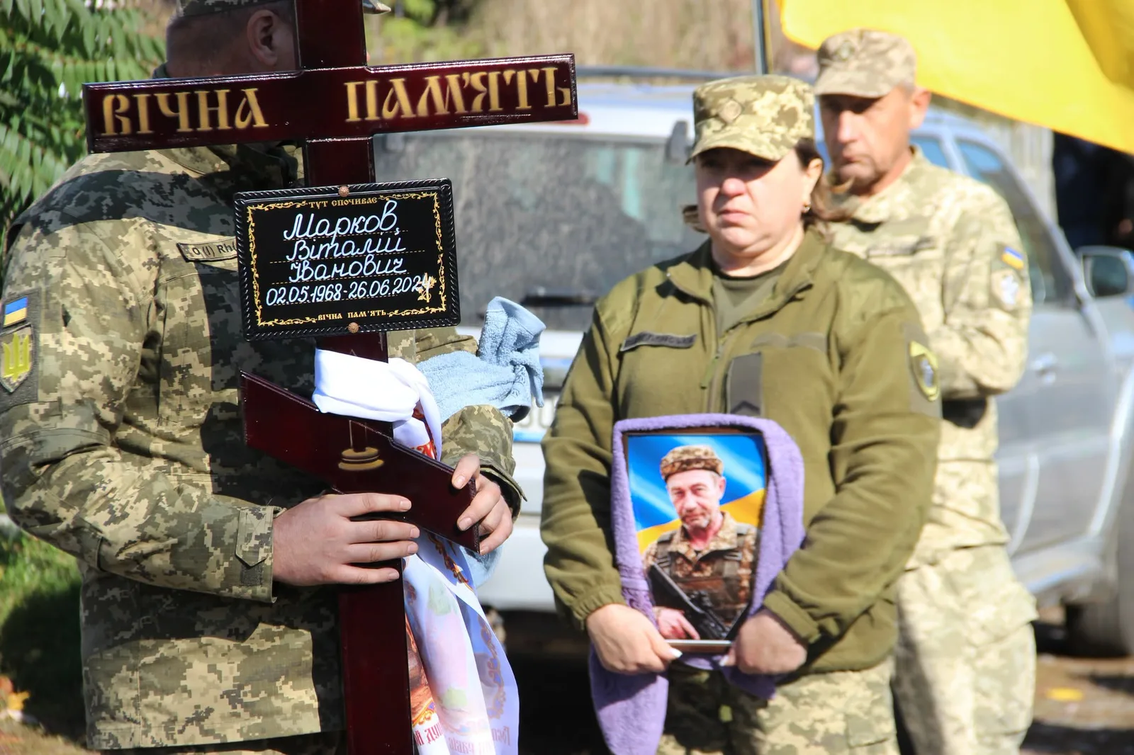 На Буринщині попрощалися із захисником Віталієм Марковим