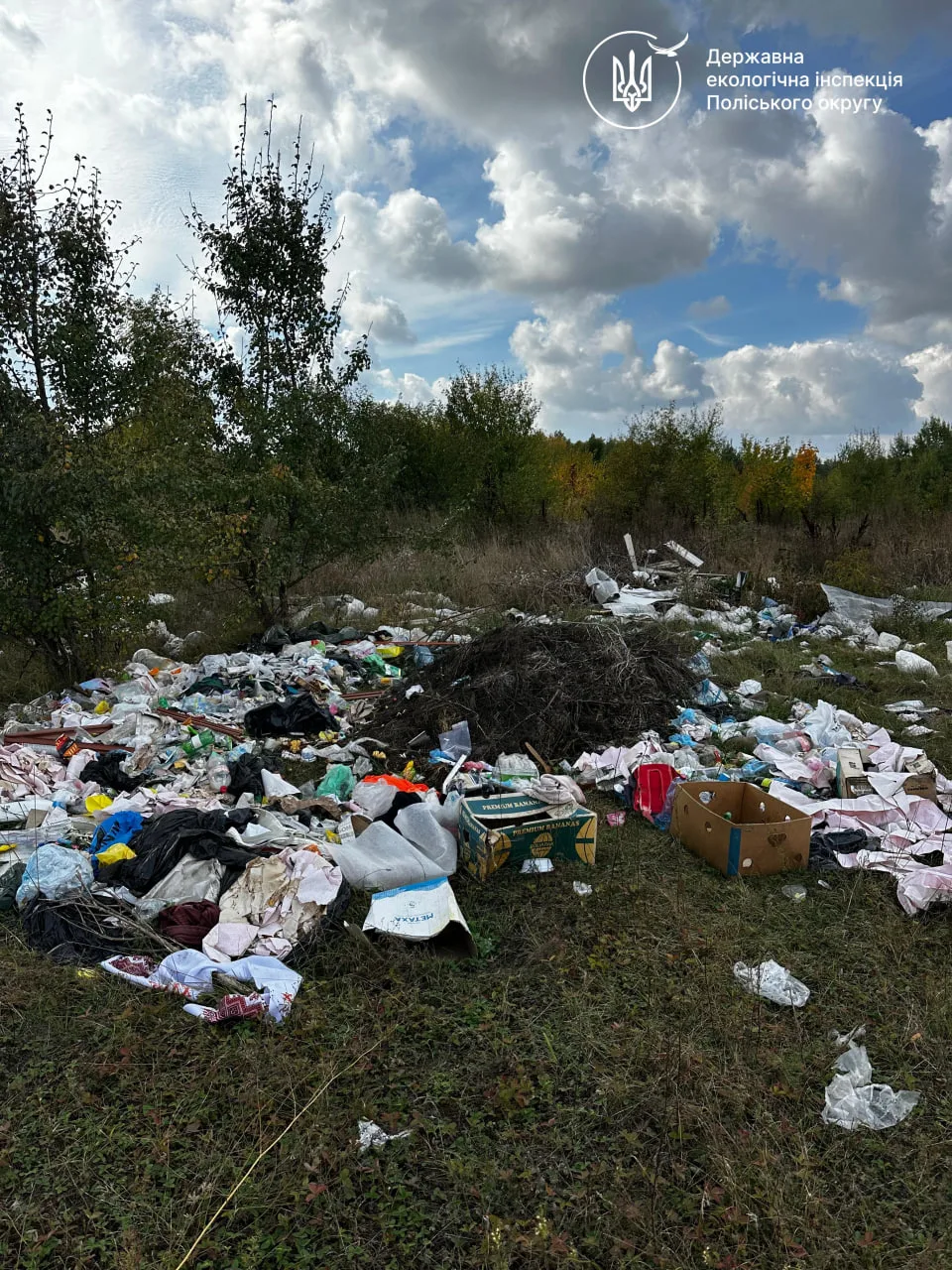 Обстеження річок Кам’янка та Тетерів у Житомирі