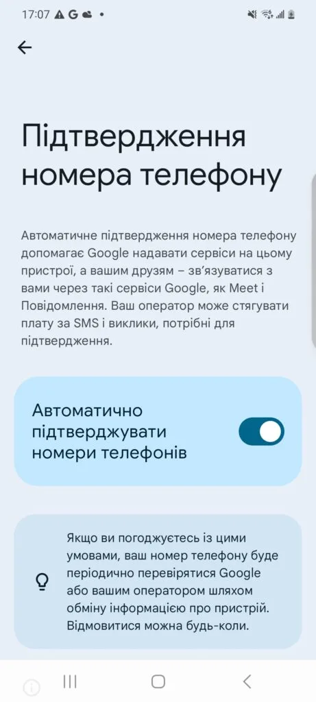 1000158937