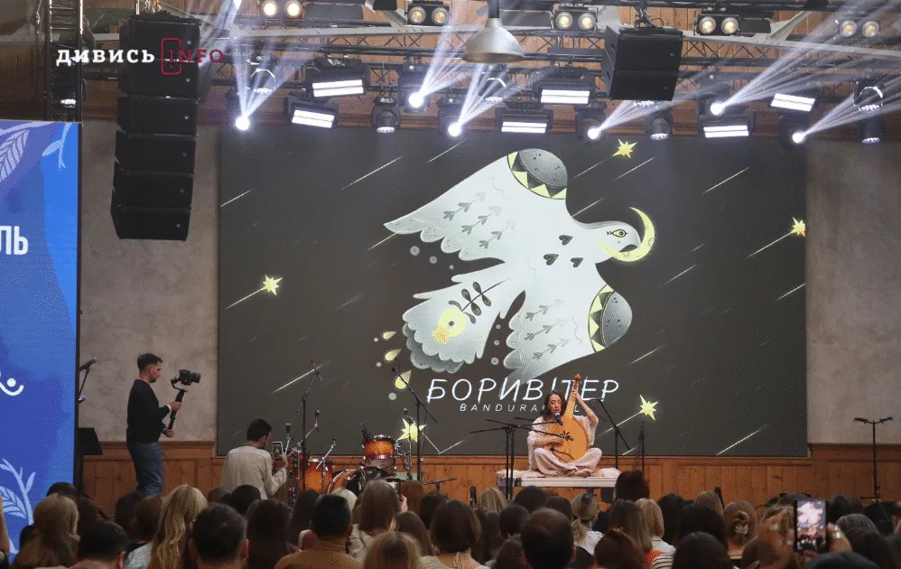 У Львові відбувся Lviv Bandur Fest (фото)