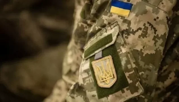 У Тернополі ще 97 військових отримають допомогу на спорядження
