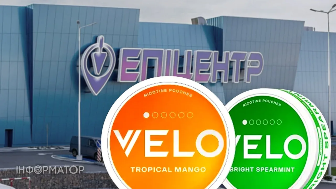 Эпицентр попытался обжаловать в суде штрафы за рекламу паучей VELO