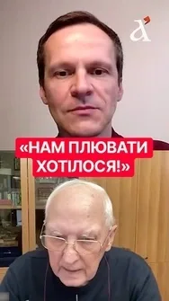 🔴Як СРСР виховав майбутніх керівників України? Спецслужби використали людські пороки #срср #shorts
