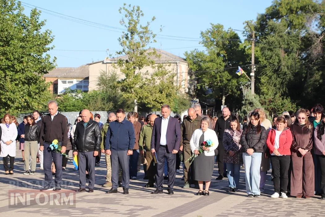 Віддали шану живим і полеглим: у Болграді відбувся захід до Дня захисників і захисниць