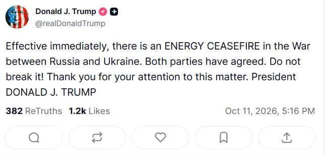 Трамп оголосив енергетичне перемир'я між Україною і РФ 