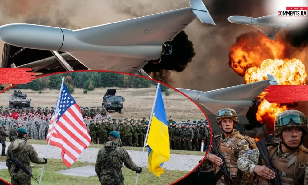 США создают командование автономной войны: станет ли Украина частью новой системы