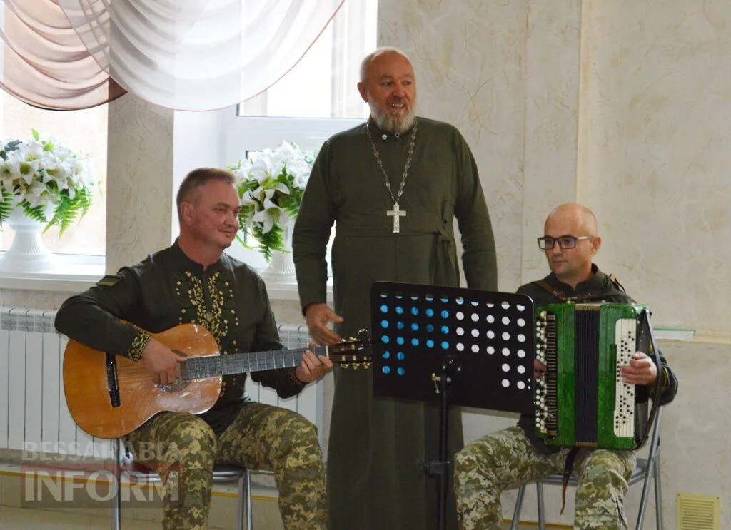 Від артефактів із фронту до концертної сцени: у Білгороді-Дністровському вшанували захисників та захисниць