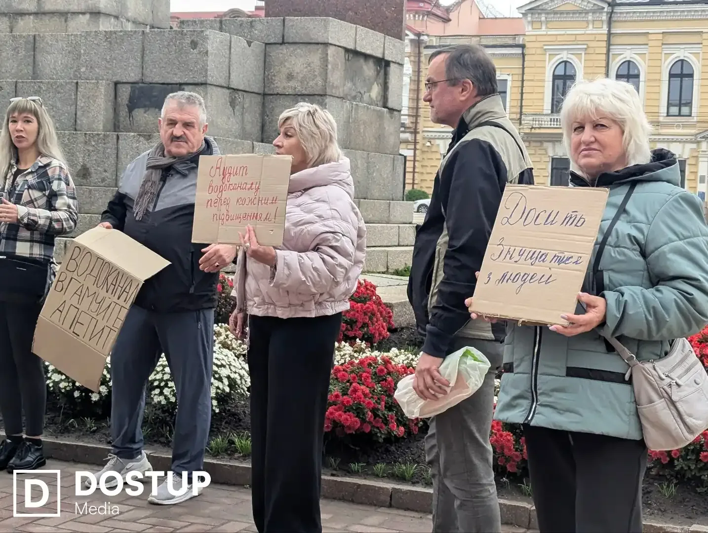 Акція проти підняття тарифів на воду в Кропивнивницькому