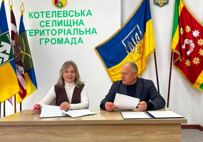 Прифронтова Степанівська громада із Сумщини знайшла громаду-партнера на Полтавщині